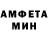 Кетамин VHQ mamphis gc