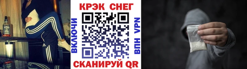 КОКАИН Колумбийский сколько стоит Ак-Довурак