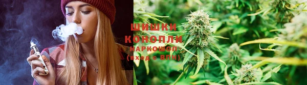 а пвп мука Абинск