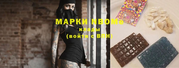 а пвп мука Абинск