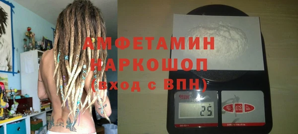 а пвп мука Абинск