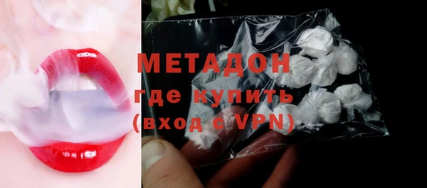 а пвп мука Абинск