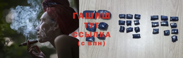 а пвп мука Абинск