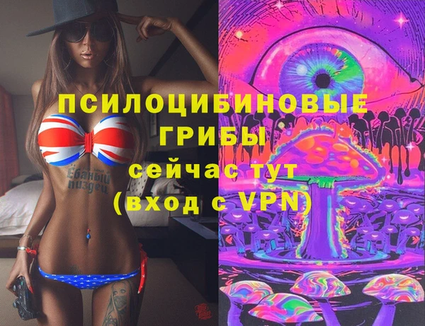 а пвп мука Абинск