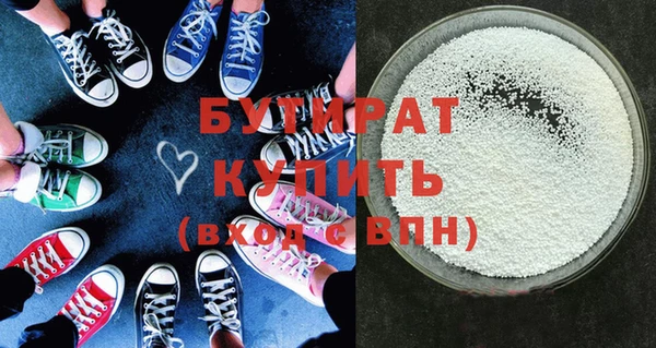 ECSTASY Лихославль