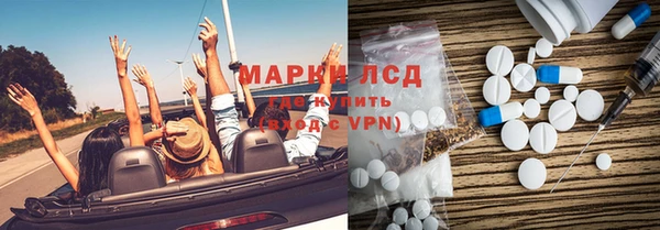 а пвп мука Абинск