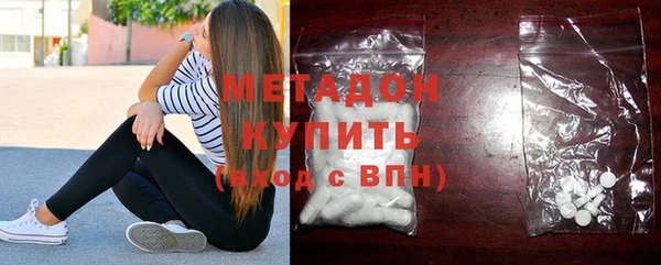 а пвп мука Абинск