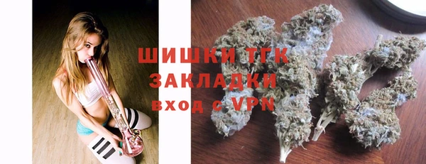спайс Абдулино