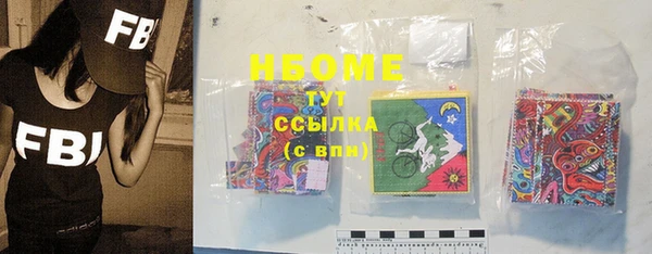 а пвп мука Абинск