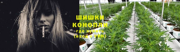 спайс Абдулино