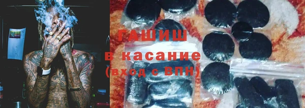 стаф Лиски