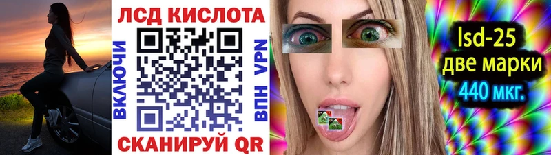 закладка  Ак-Довурак  Марки NBOMe 1,8мг 